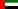 United Arab Emirates - 'Ajman